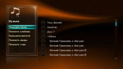 Asus o! Play hd2 новий медіаплеєр з підтримкою blu-ray iso і usb3 (asus) Asus o! Play hd2 новий медіаплеєр з підтримкою blu-ray iso і usb3