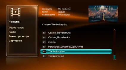 Asus o! Play hd2 новий медіаплеєр з підтримкою blu-ray iso і usb3 (медіаплеєр) Asus o! Play hd2 новий медіаплеєр з підтримкою blu-ray iso і usb3