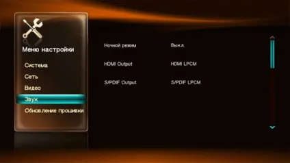 Asus o! Play hd2 новий медіаплеєр з підтримкою blu-ray iso і usb3 (blu-ray) Asus o! Play hd2 новий медіаплеєр з підтримкою blu-ray iso і usb3