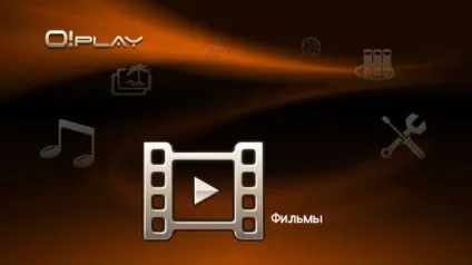 Asus o! Play hd2 новий медіаплеєр з підтримкою blu-ray iso і usb3 (blu-ray) Asus o! Play hd2 новий медіаплеєр з підтримкою blu-ray iso і usb3