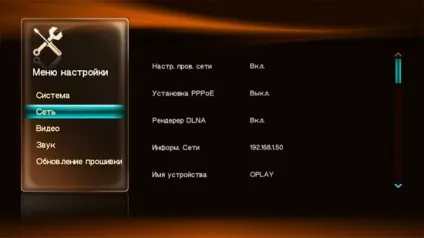 Asus o! Play hd2 новий медіаплеєр з підтримкою blu-ray iso і usb3 (play) Asus o! Play hd2 новий медіаплеєр з підтримкою blu-ray iso і usb3