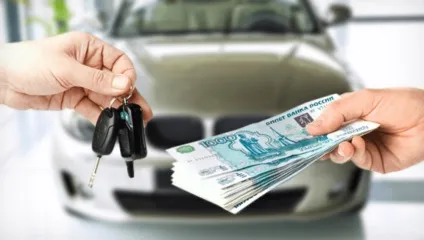 Автоломбард як бізнес (автоломбард) Автоломбард як бізнес