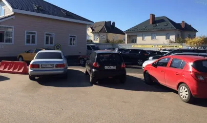 Автоломбард як бізнес (автоломбард) Автоломбард як бізнес