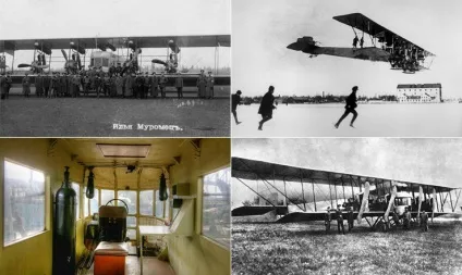 Авіаційні квитки 100 років історії (100 років історії) Авіаційні квитки 100 років історії