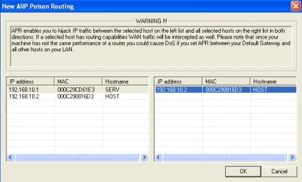 Атака arp spoofing, перехоплення пошти та пароля в локальній мережі (пошти) Атака arp spoofing, перехоплення пошти та пароля в локальній мережі