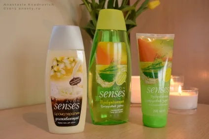 Avon гелі для душу із серії senses (avon: гелі для душу із серії senses пробуджує цитрусовий заряд відлущуючий скраб для тіла пробуджує цитрусовий заряд зволожуючий гель для душу ароматерапія доглядає крем-гель для душу з екстрактом масла ши відгук склад) Avon гелі для душу із серії senses