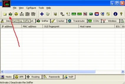 Атака arp spoofing, перехоплення пошти та пароля в локальній мережі (перехоплення) Атака arp spoofing, перехоплення пошти та пароля в локальній мережі