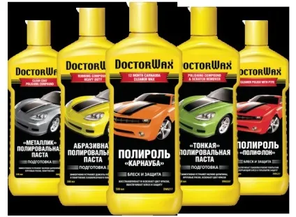 Автополіролі для кузова вибір поліролі для авто (Автополіролі) Автополіролі для кузова вибір поліролі для авто