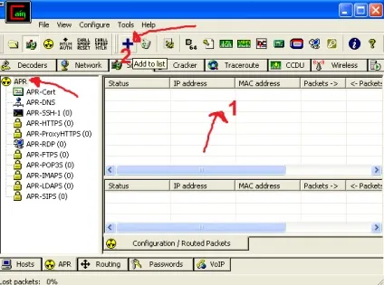 Атака arp spoofing, перехоплення пошти та пароля в локальній мережі (пошти) Атака arp spoofing, перехоплення пошти та пароля в локальній мережі