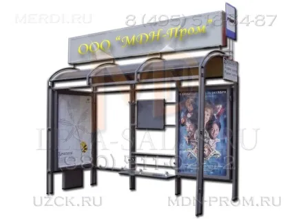Автобусні павільйони, зупинки