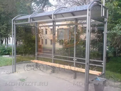 Автобусні павільйони, зупинки