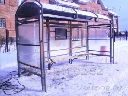 Автобусні павільйони, зупинки