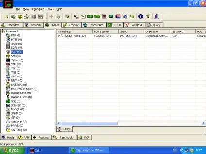 Атака arp spoofing, перехоплення пошти та пароля в локальній мережі (spoofing) Атака arp spoofing, перехоплення пошти та пароля в локальній мережі