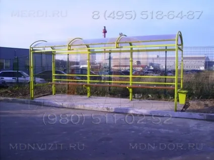 Автобусні павільйони, зупинки
