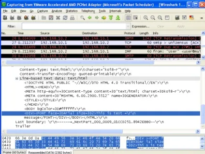 Атака arp spoofing, перехоплення пошти та пароля в локальній мережі (spoofing) Атака arp spoofing, перехоплення пошти та пароля в локальній мережі