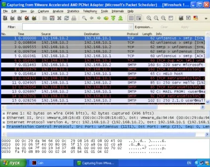 Атака arp spoofing, перехоплення пошти та пароля в локальній мережі (spoofing) Атака arp spoofing, перехоплення пошти та пароля в локальній мережі