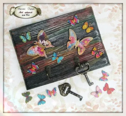 А у вас в будинку є ключниця ярмарок майстрів - ручна робота, handmade (передпокій) А у вас в будинку є ключниця ярмарок майстрів - ручна робота, handmade