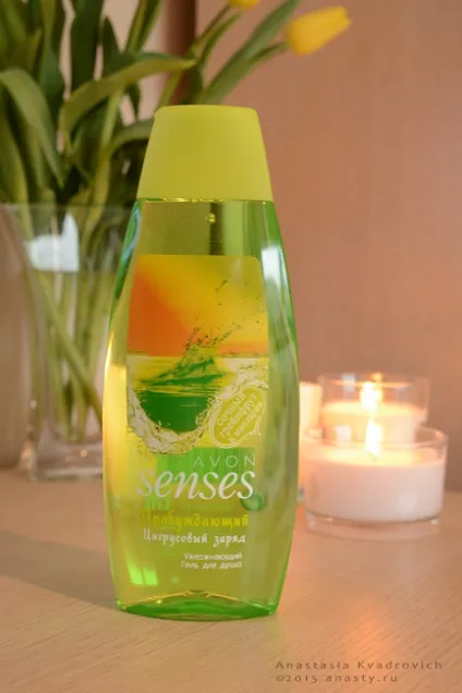 Avon гелі для душу із серії senses (серії) Avon гелі для душу із серії senses