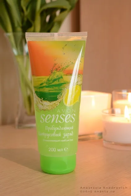 Avon гелі для душу із серії senses (senses) Avon гелі для душу із серії senses