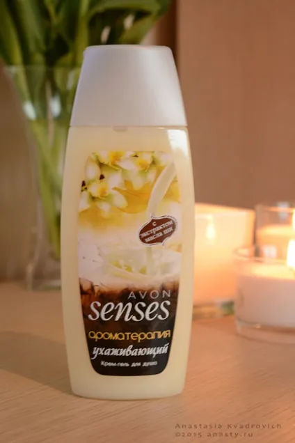 Avon гелі для душу із серії senses (серії) Avon гелі для душу із серії senses