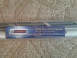 Ліана на балкон як вибрати і зібрати сушилку для білизни (білизни) Ліана на балкон як вибрати і зібрати сушилку для білизни
