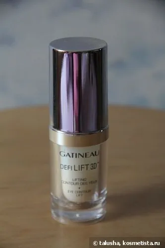 Ліфтинг-крем для очей gatineau defi lift 3d eye contour lift відгуки (догляд навколо очей) Ліфтинг-крем для очей gatineau defi lift 3d eye contour lift відгуки