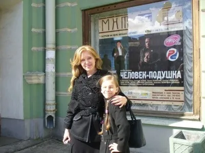Ліза Арзамасова - галина сергеевна в серіалі татусеві дочки, героїня з серіалу (татові) Ліза Арзамасова - галина сергеевна в серіалі татусеві дочки, героїня з серіалу