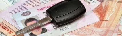 Позбавлення прав за аліменти процесуальний порядок і як повернути права