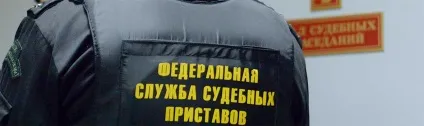 Позбавлення прав за аліменти процесуальний порядок і як повернути права