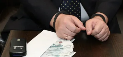 Позбавлення права обіймати певні посади або займатися діяльністю ук рф, штраф (позбавленням права займати певні посади) Позбавлення права обіймати певні посади або займатися діяльністю ук рф, штраф