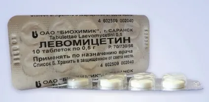 Левоміцетин від проносу механізм дії і спосіб застосування (проносу) Левоміцетин від проносу механізм дії і спосіб застосування