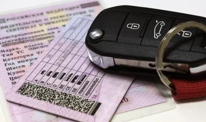 Позбавлення прав за суцільну лінію штраф або позбавлення, види перетину, оскарження, допомога водіям в (прав) Позбавлення прав за суцільну лінію штраф або позбавлення, види перетину, оскарження, допомога водіям в