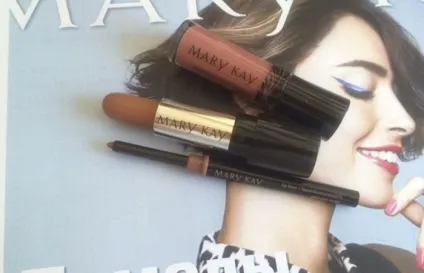 Літній макіяж від mary kay - «the glow» (glow) Літній макіяж від mary kay - «the glow»