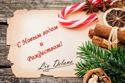 Liv delano слідами експертизи iii - форуми (liv delano: по слідах експертизи iii) Liv delano слідами експертизи iii - форуми