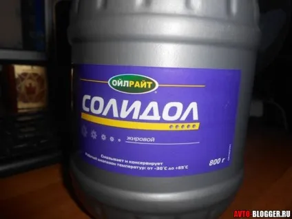 Литол або солідол