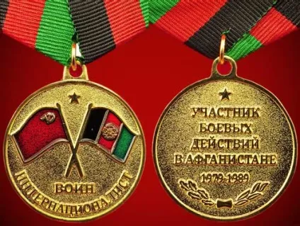 Ліцензія нотаріуса