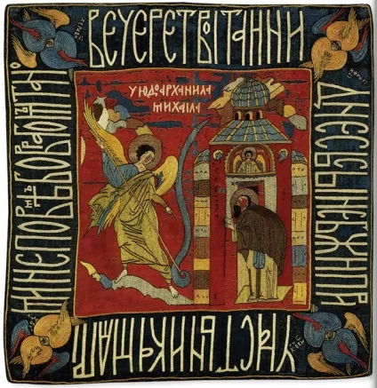 Лицьове шиття - таємниці старої скрині