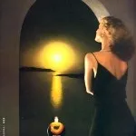 Magie noire від lancome (чорна магія) для загадкових жінок (магія) Magie noire від lancome (чорна магія) для загадкових жінок