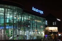 Кращі аквапарки Харкова - Вотервіль, пітерленд (петербурга) Кращі аквапарки Харкова - Вотервіль, пітерленд
