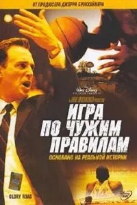 Люди ікс всі частини поспіль дивитися в хорошій якості 720 (частини) Люди ікс всі частини поспіль дивитися в хорошій якості 720