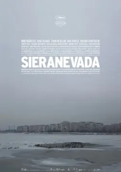 Любов, що збиває з ніг
