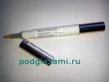 Lumene bright now vitamin c крем для очей відгук (очей) Lumene bright now vitamin c крем для очей відгук