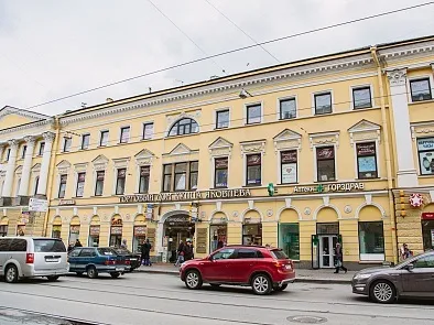 Магазини годин в Харкові