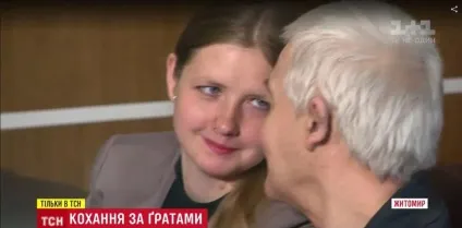 Любов зла дівчата, які пов'язали долю з маніяками (любов) Любов зла дівчата, які пов'язали долю з маніяками