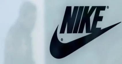 Магазини nike в москві асортимент товарів, адреси (москві) Магазини nike в москві асортимент товарів, адреси