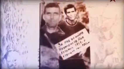 Любов зла дівчата, які пов'язали долю з маніяками (любов) Любов зла дівчата, які пов'язали долю з маніяками