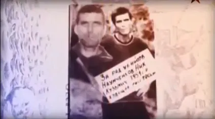 Любов зла дівчата, які пов'язали долю з маніяками (дівчата) Любов зла дівчата, які пов'язали долю з маніяками