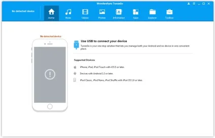 Кращі 2 способи редагування плейлиста на ipod (редагування) Кращі 2 способи редагування плейлиста на ipod