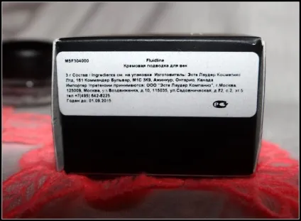 Mac проти mary kay