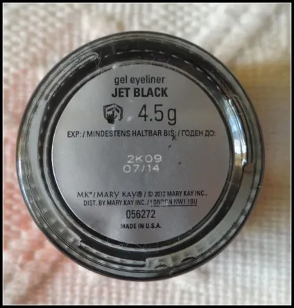 Mac проти mary kay